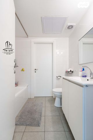 דירה, הרשת, נאות רבין, יבנה