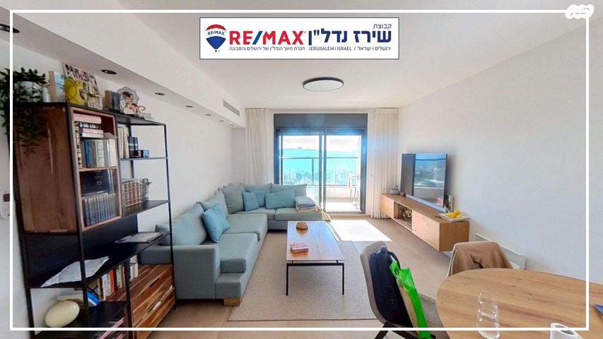 דירה, השקד, נופי החורש, מבשרת ציון