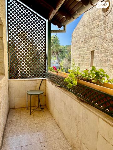 בית פרטי/ קוטג', הסתת, בית הכרם, רמת בית הכרם, ירושלים