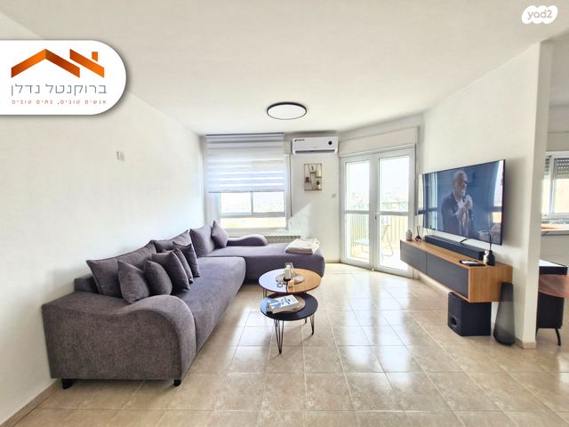 אליהו מרידור 13