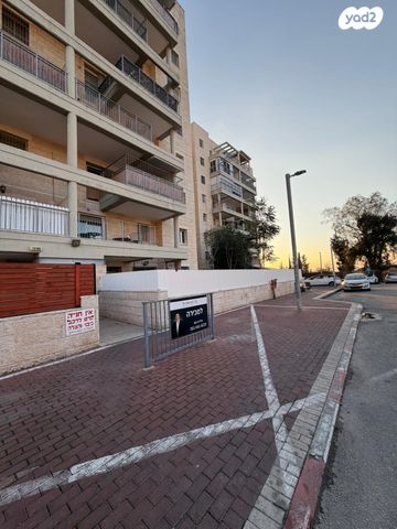 דירת גן, ויצ"ו 7, בית שמש