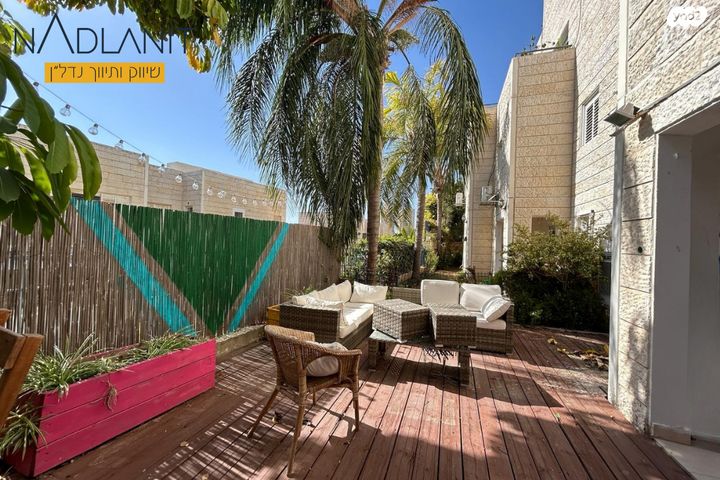 דירת גן, כליל החורש 36, הנחלים, מודיעין מכבים רעות