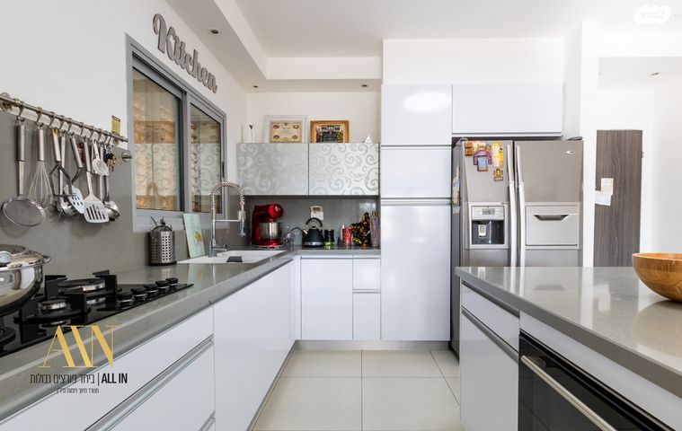 דירת גן, ממשית, דימונה