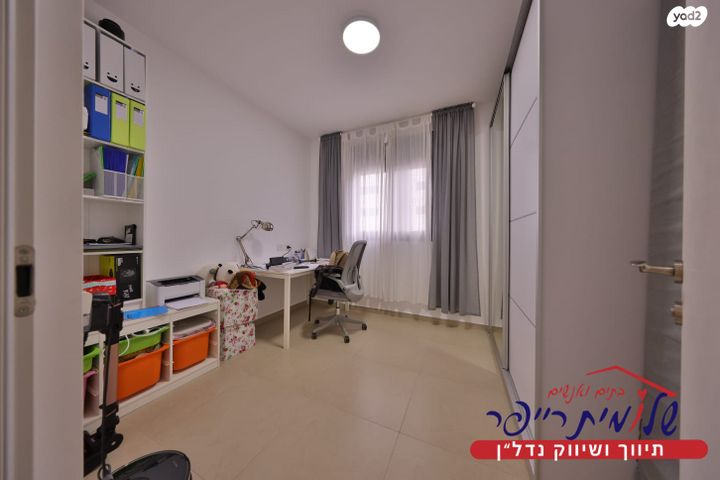 דירה, עפרה חזה, משכנות האומנים, קרית מוצקין