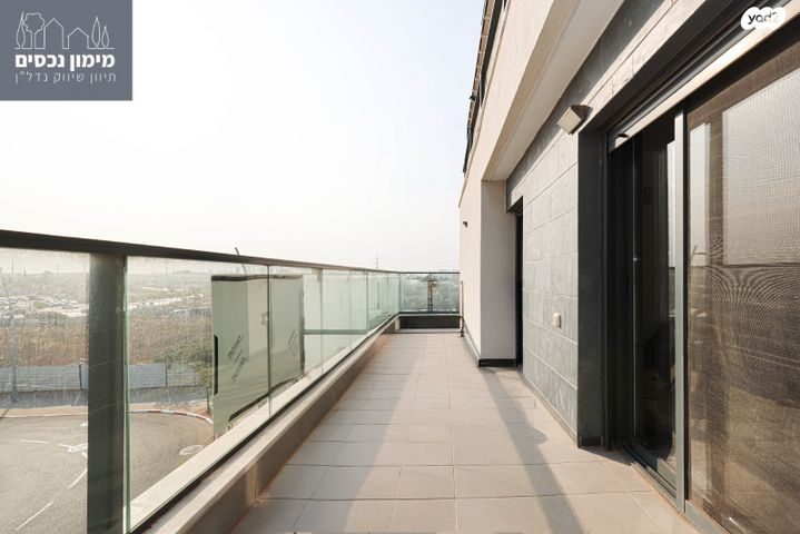 דירה, פרדסיה