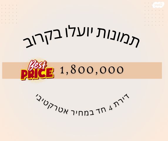 השומר