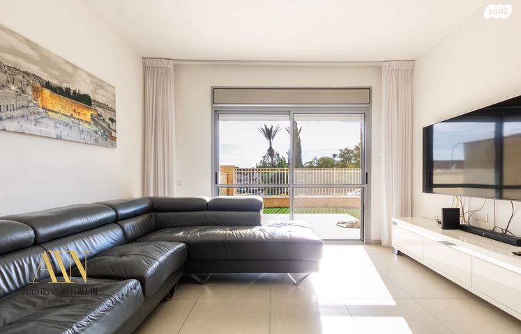 דירת גן, ממשית, דימונה