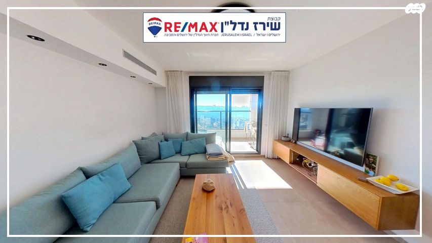 דירה, השקד, נופי החורש, מבשרת ציון