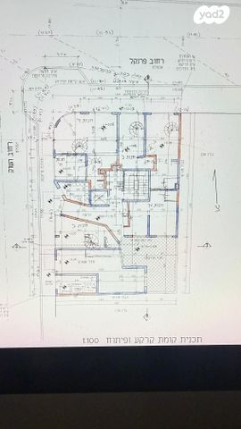 דירה, השוק, פלורנטין, תל אביב יפו