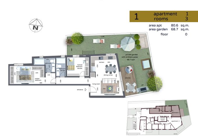 דירת גן, שילה, תל אביב יפו