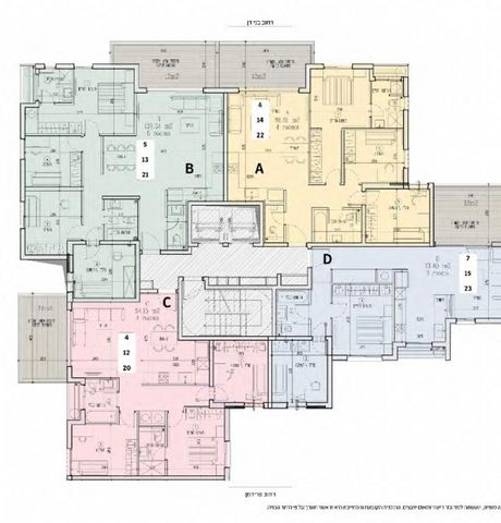 דירה, בני דן 68, הצפון החדש - צפון, תל אביב יפו
