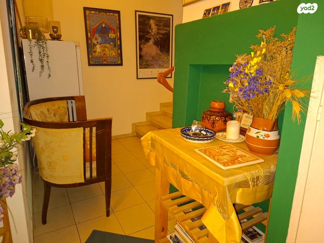 בית פרטי/ קוטג', בית הערבה, ארנונה, ירושלים