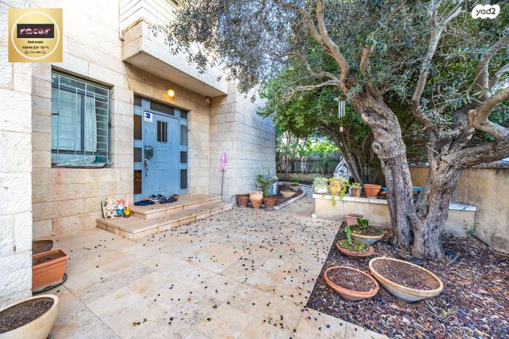 בית פרטי/ קוטג', הרימון, שורש, שורש