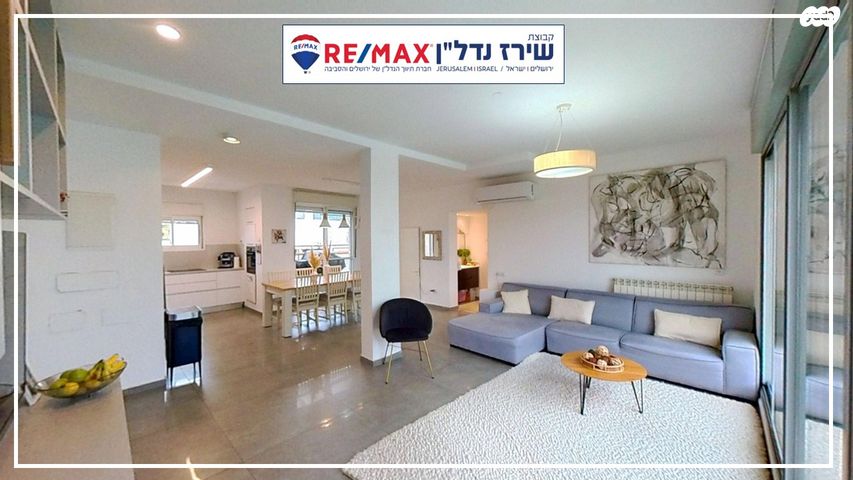 יהושע ביצור 29