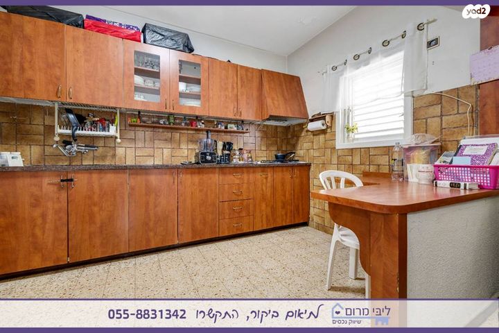 דירה, טובה וטוביה מילר, א' / צפון מזרח העיר, רחובות