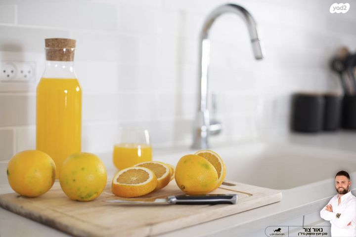 דירה, גרטרוד עליון, פסגות אפק, ראש העין