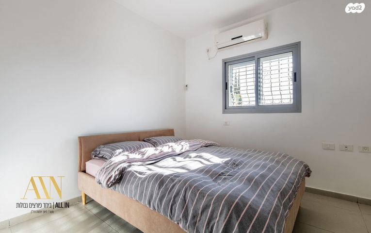 דירת גן, ממשית, דימונה