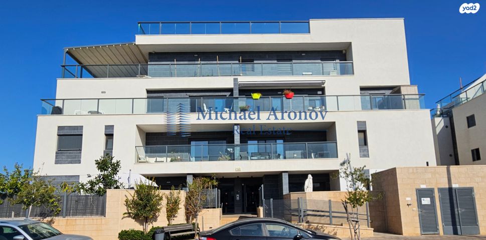 דירה, הארבל 20, פרדסיה, פרדסיה