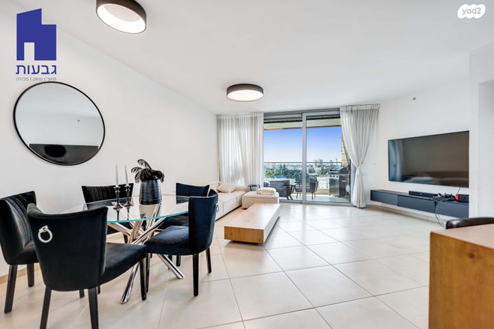 דרך בן גוריון 