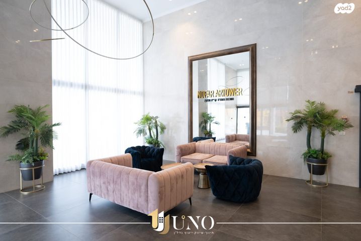 דירה, ש"י עגנון 2, קרית מוצקין