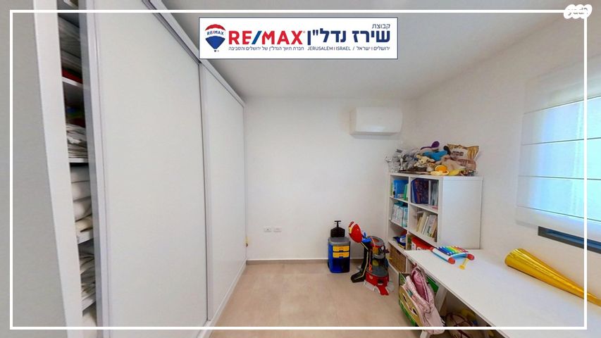 דירה, השקד, נופי החורש, מבשרת ציון