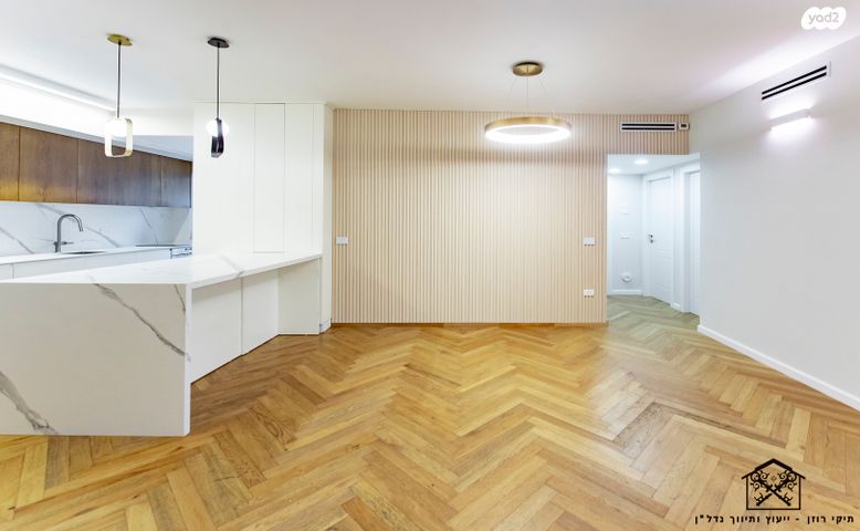 דירת גן, שמורת נחל ערוגות, אגמים, נתניה