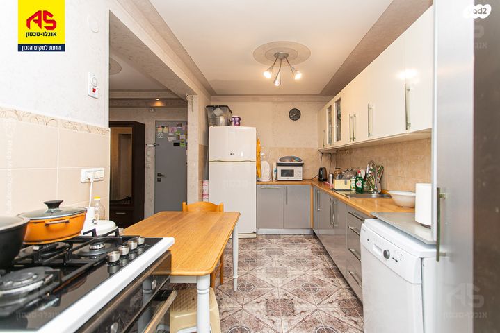 דירה, קרית ים