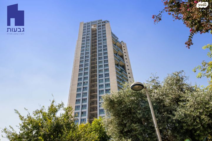 שמעון בן צבי 