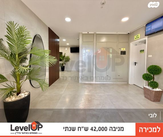 דירה, הרב אברהם קוק 27, השחר, דימונה