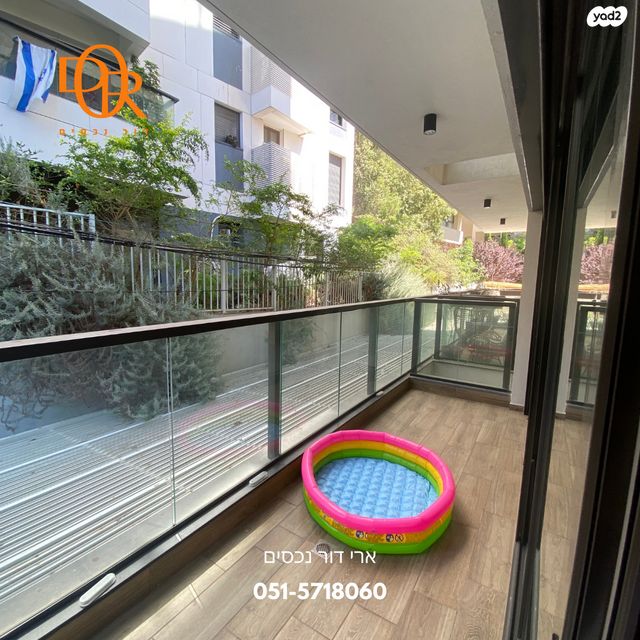 דירה, רחובות הנהר, חרוזים, רמת גן