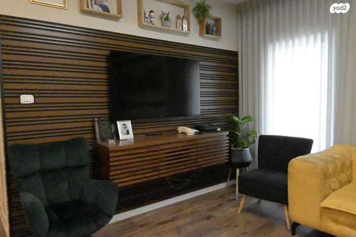 מנוחה ונחלה 14