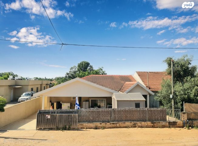 כ"ט בנובמבר 