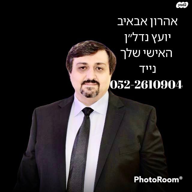 שדרות הרצל 22