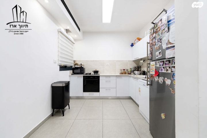 דירה, הרשת, נאות רבין, יבנה