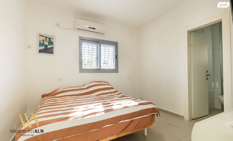 דירת גן, ממשית, דימונה