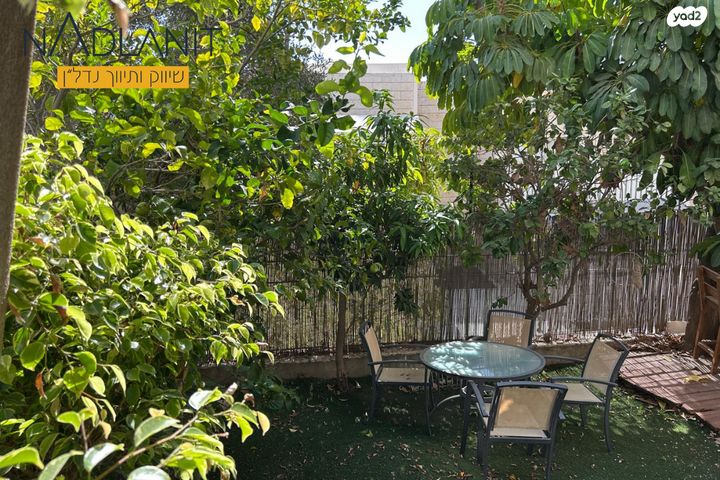 דירת גן, כליל החורש 36, הנחלים, מודיעין מכבים רעות