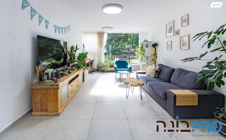 איתמר בן אב"י 