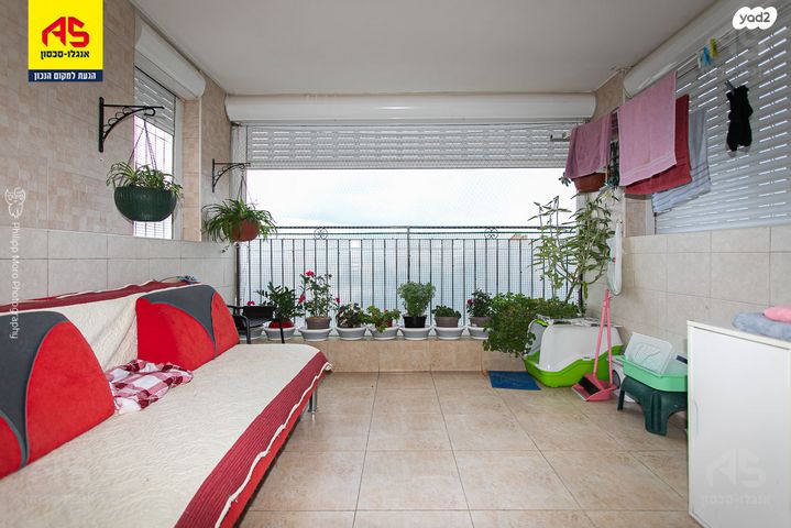 דירה, קרית ים