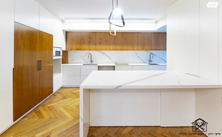 דירת גן, שמורת נחל ערוגות, אגמים, נתניה