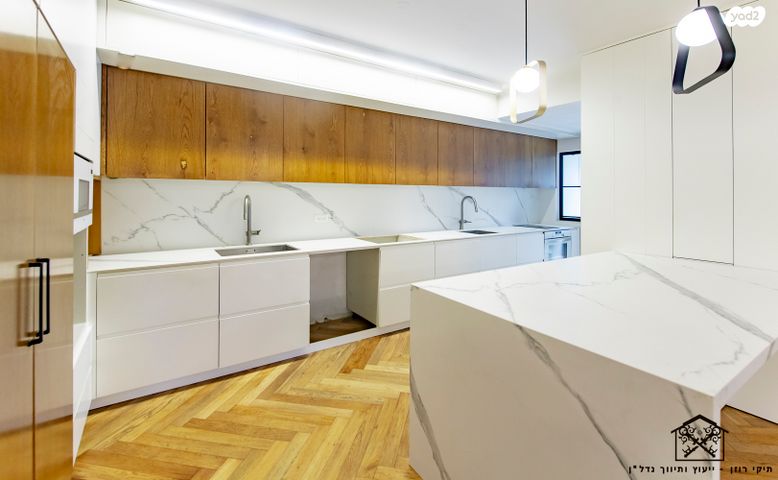 דירת גן, שמורת נחל ערוגות, אגמים, נתניה