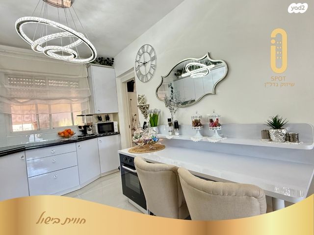 גג/ פנטהאוז, הנוריות, רמות יצחק, נשר