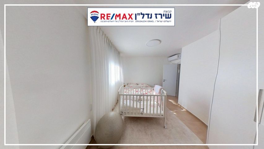 דירה, השקד, נופי החורש, מבשרת ציון