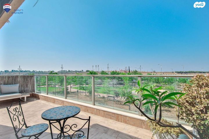 דירה, שער הגיא, יקנעם עילית