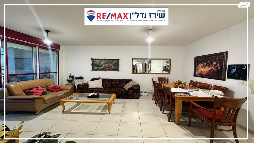 דירה, שדרות החושן 8, שכונה ז', מבשרת ציון