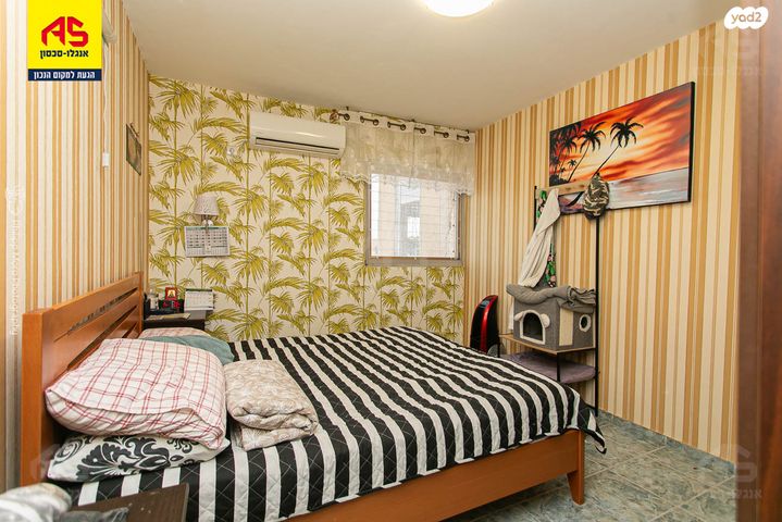 דירה, קרית ים