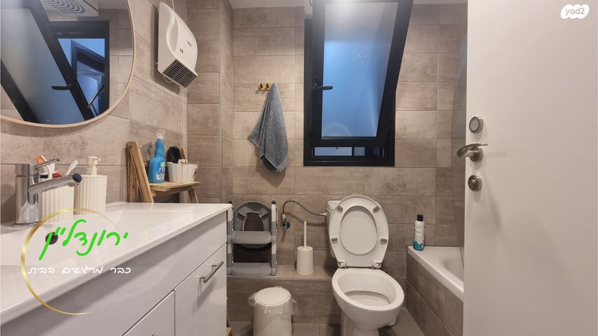 דירה, צריפין החדשה, באר יעקב