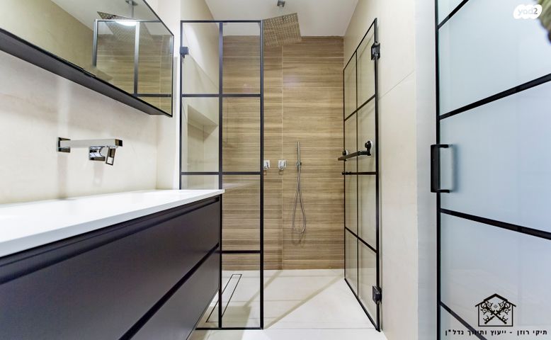 דירת גן, שמורת נחל ערוגות, אגמים, נתניה