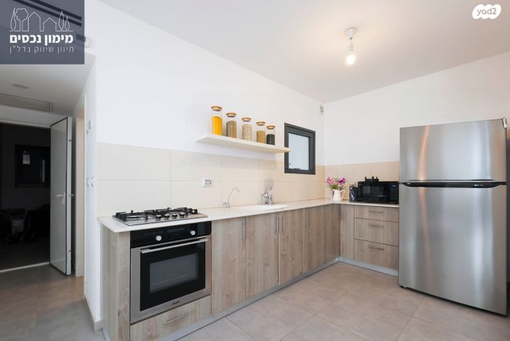 דירה, פרדסיה