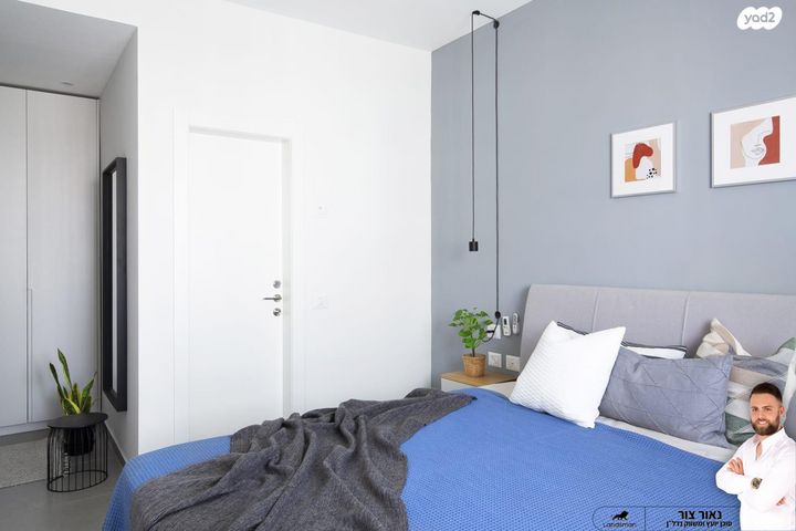 דירה, גרטרוד עליון, פסגות אפק, ראש העין