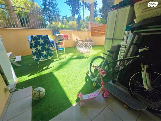 דירת גן, חביבה רייק, רמות רמז, חיפה